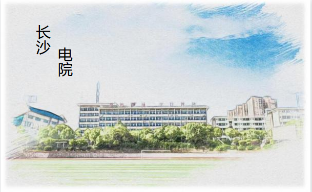 刘灿灿