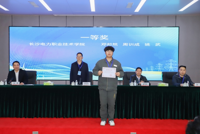 微信图片_20250323114840
