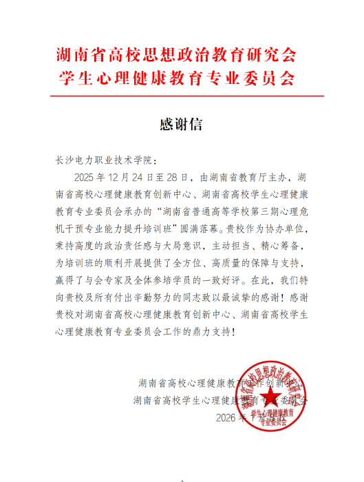 de711b9183229b1ae8b4cc79b2a4f756